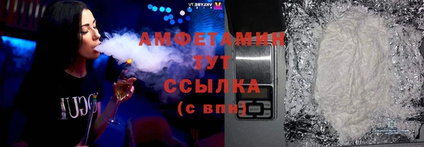 кокаин перу Богданович