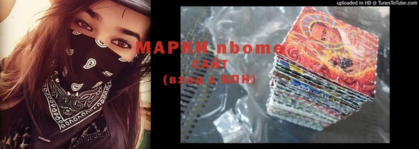 кокаин перу Богданович