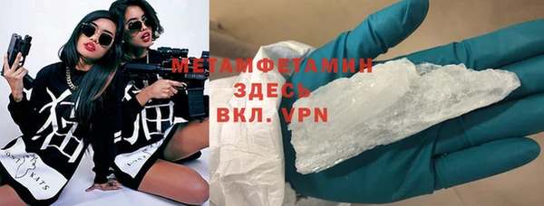 кокаин перу Богданович
