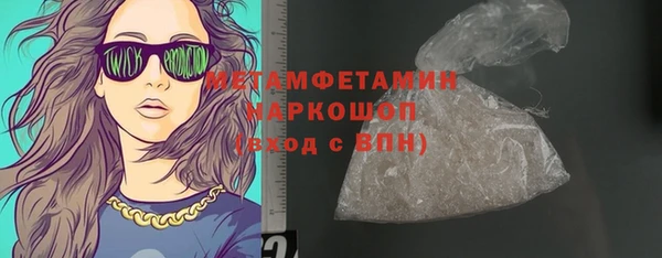 mdpv Белокуриха