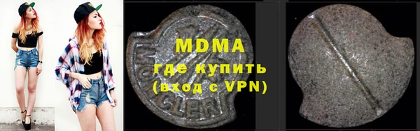 кокаин перу Ступино