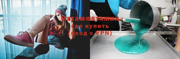 кокаин перу Богданович