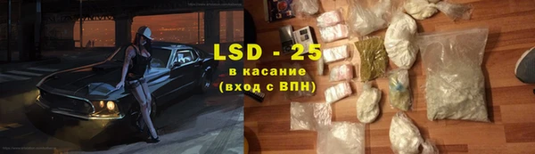 кокаин перу Богданович