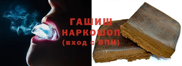 кокаин перу Богданович