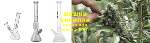 кокаин перу Богданович