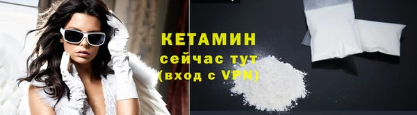 кокаин перу Богданович