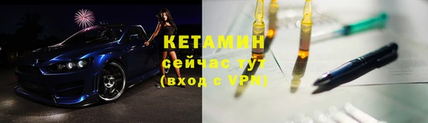 кокаин перу Богданович