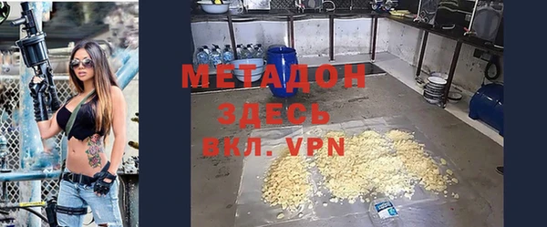 кокаин перу Богданович