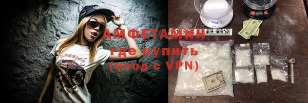 кокаин перу Богданович