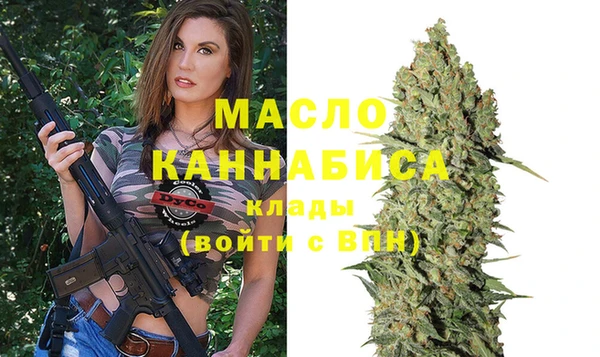 дживик Строитель