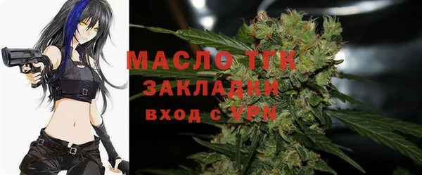 кокаин перу Богданович