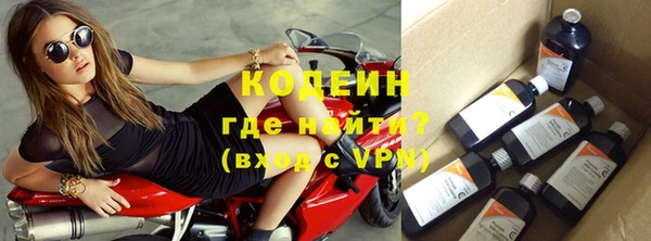 кокаин перу Богданович