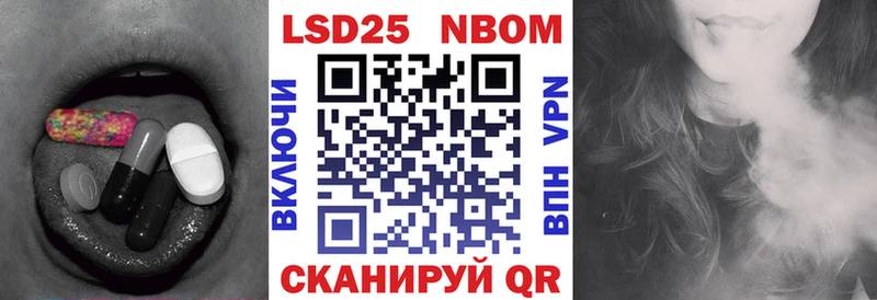 ЛСД экстази кислота купить наркотики цена Волчанск